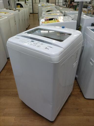 J044 ★6ヶ月保証★5K洗濯機★DAEWOO  MW-E50  2017年製
