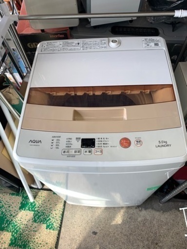 AQUA 5㎏ 洗濯機【AQW-BK50E】