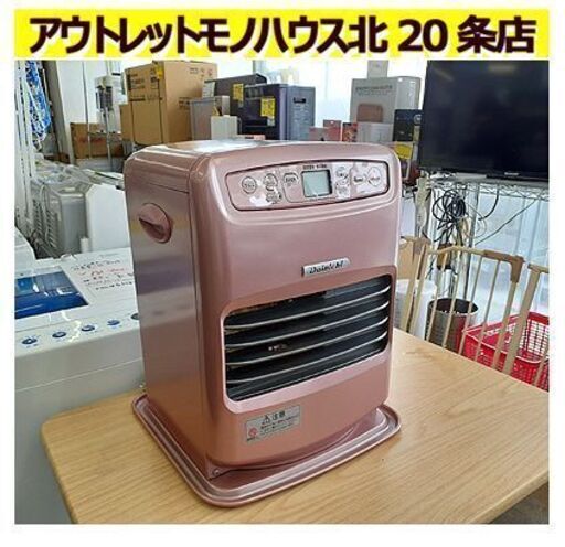 札幌【石油ファンヒーター 2018年製 3.5L ダイニチ】シャインローズ FW-25S 木造～7畳 コンクリート9畳 最大暖房出力2.50kW DAINICHI 札幌 北20条店