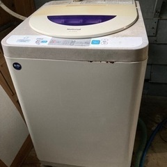 【ネット決済】ナショナル製洗濯機