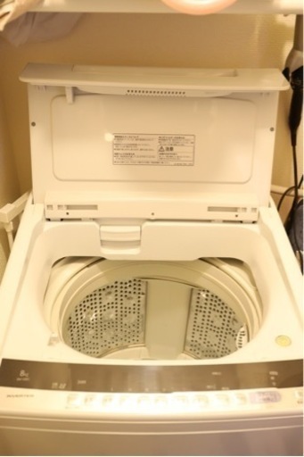 2/27日に引き取り可能な方 日立 2019 ビートウォッシュ8kg BW-V80C 洗濯機
