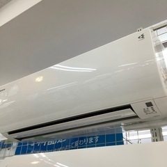 安心の6ヶ月保証付！！【DAIKIN（ダイキン）壁掛けエアコン】取りに 