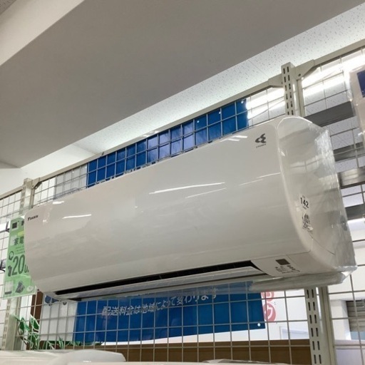 「安心の6ヶ月保証付！！【DAIKIN（ダイキン）壁掛けエアコン】取りに来れる方限定！売ります！」