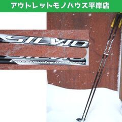 使用感少なめ★ クロスカントリー スキー ポール 139cm キ...