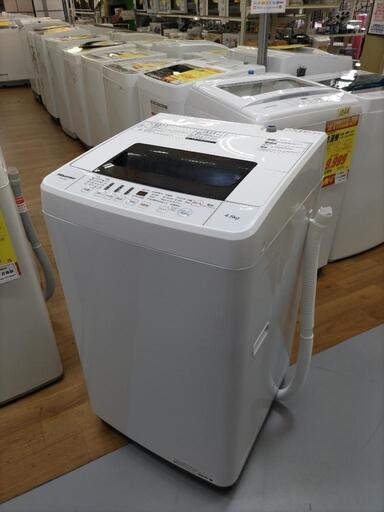 J076 ★6ヶ月保証★4.5K洗濯機★Hisense  HW-T45C  2019年製