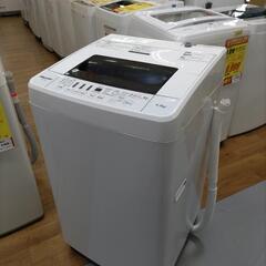 J076 ☆6ヶ月保証☆4.5K洗濯機☆Hisense HW-T45C 2019年
