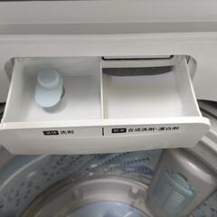 J076 ★6ヶ月保証★4.5K洗濯機★Hisense  HW-T45C  2019年製 
