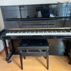 YAMAHA ヤマハ グランドピアノ 自動演奏 HQ100SX 5418255 北海道旭川市 ジャンク扱い 