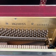 YAMAHA ヤマハ グランドピアノ 自動演奏 HQ100SX 5418255 北海道旭川市 ジャンク扱い 