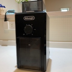 【ネット決済】［商談中］Delonghi コーヒーグラインダー