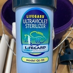 ナプコql25 殺菌灯