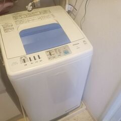 【日立 】洗濯機 7kｇ 差し上げます 0円