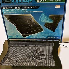 ★ELECOM 15.4型ワイド 冷え冷えクーラー　SX-CL1...