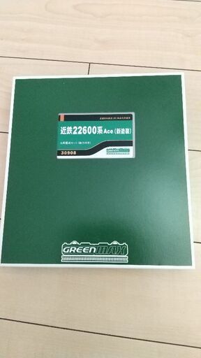 グリーンマックス近鉄22600系新塗装