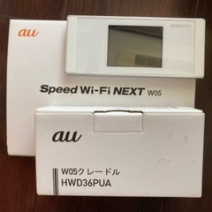 Speed Wi-Fi NEXT W05