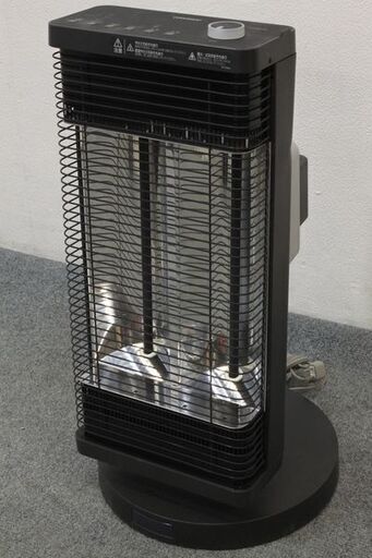 ダイキン ERFT11VS-H 遠赤外線暖房機 セラムヒート ダークグレー 人感センサー 温度センサー 2018年製 DAIKIN  中古 店頭引取歓迎 R5288)