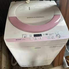 【ネット決済・配送可】シャープ　洗濯機　値下げ