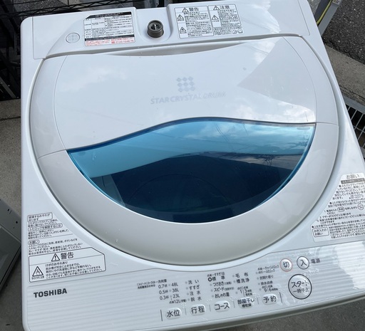 【RKGSE-687】特価！東芝/5kg/全自動洗濯機/AW-5G5/中古/2016年製/当社より近隣地域無料配達