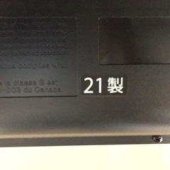 移転リニューアルセール　表示価格より全品5000円引き　7月10日まで　i485  CASIO CELVIANO Grand Hybrid GP1000 2021年製　カシオ　電子ピアノ