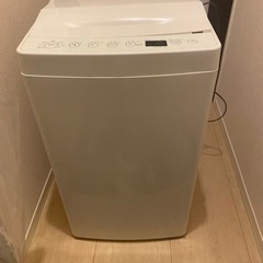 【ネット決済・配送可】ハイアール4.5キロ洗濯機　2018年製