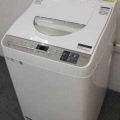 シャープES-TX5B-N タテ型洗濯乾燥機(5.5kg) ゴールド系 洗濯5.5  