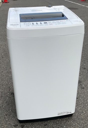 【RKGSE-689】特価！ハイセンス/Hisense/4.5kg洗濯機/HW-T45C/中古/2020年製/当社より近隣無料配達OK！