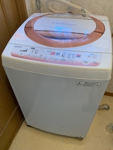 【千葉発】TOSHIBA東芝電気洗濯機  AW-80DM【2014年製】