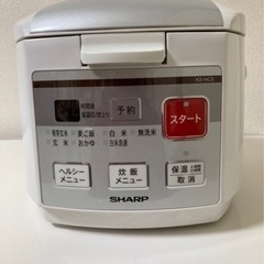炊飯器 SHARP KS-HC5