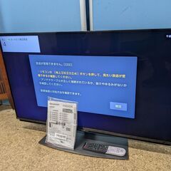 納品済] パナソニック 43v型 4K スマートビエラ 2017年製 TH-43EX600 6 