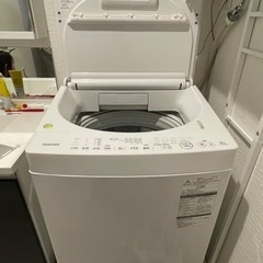 2017年8キロ東芝洗濯機　