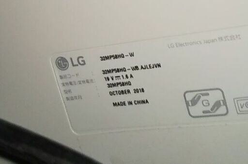 デスクトップパソコン （商談確定中）富士通サーバーPC 7世代CPU 