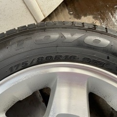 TOYO PROXES 175/80R16 4本セット
