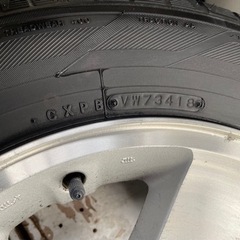 TOYO PROXES 175/80R16 4本セット