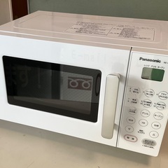 RKG-68】特価！Panasonic/オーブンレンジ/NE-KA1-W/中古品/2020年製