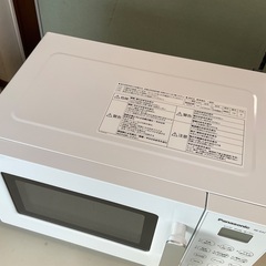 【RKG-68】特価！Panasonic/オーブンレンジ/NE-KA1-W/中古品/2020年製