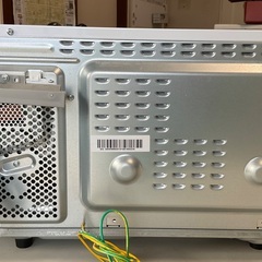 【RKG-68】特価！Panasonic/オーブンレンジ/NE-KA1-W/中古品/2020年製