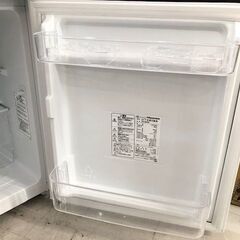 93L冷蔵庫 2019年製 ハイセンス HR-B95A【12ヶ月保証 クリーニング済み 江戸川区送料無料】※階段上げ無し