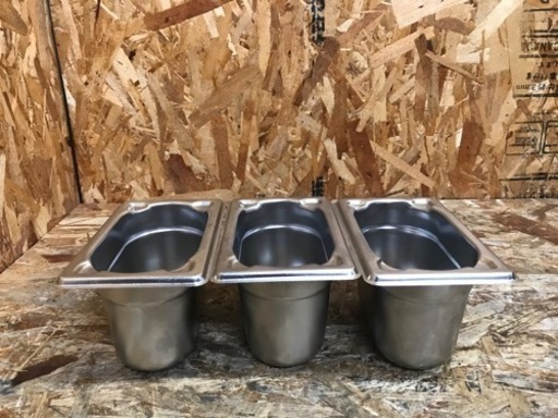 (5499) VOLLRATH ヴォルラース18-10 スーパーパン Ⅱ 1/9100mm 3個セット 業務用 厨房器具 飲食店 店舗