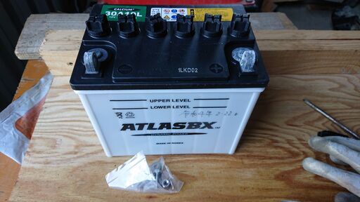 除草剤散布機付き～～新しいバッテリー交換済み 田植機 4条 クボタ