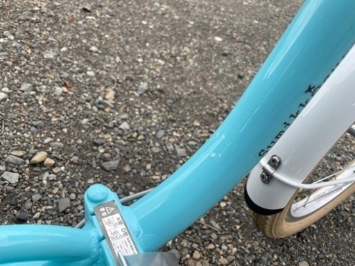 すみっこぐらし子供折りたたみ自転車