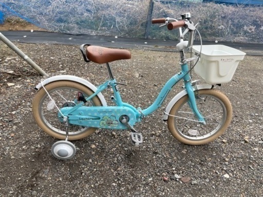すみっこぐらし子供折りたたみ自転車