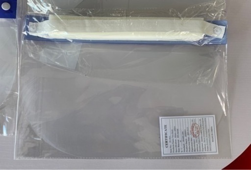 フェイスシールド　200枚セット