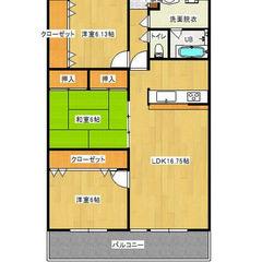 🏢お気軽に内覧のご予約承っております。/ヴェルディ皆春壱番館リフ...