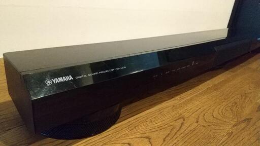 YAMAHA YSP 1400 サウンドバー ホームシアター スピーカー ヤマハ 動作