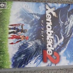 ゼノブレイドセットSwitch他のフリマサイトよりもお安く設定致しました。