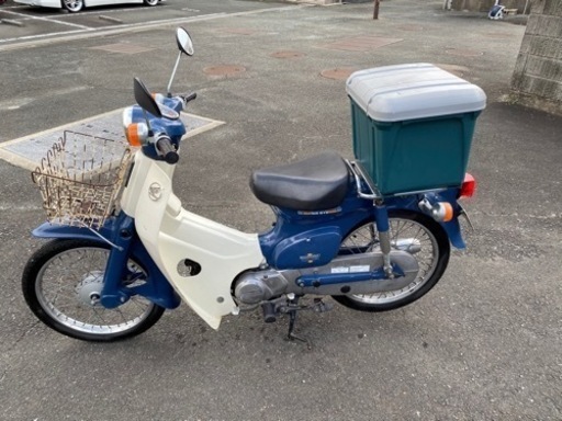 スーパーカブ50  値下げしました