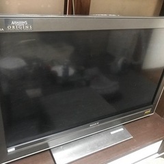 ソニー40型テレビ