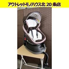 コンビ☆チャイルドシート JJ-550 クルムーヴ スマート エッグ