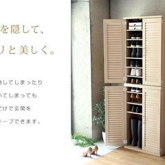 シューズボックス2個セット 幅60cm 大容量 下駄箱 カラー6色 便利生活ショップ 習志野の収納家具 玄関収納 の中古あげます 譲ります ジモティーで不用品の処分