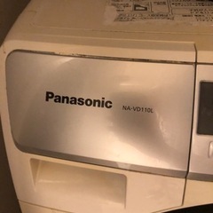 【ネット決済】ドラム式洗濯機　ジャンク　Panasonic NA...